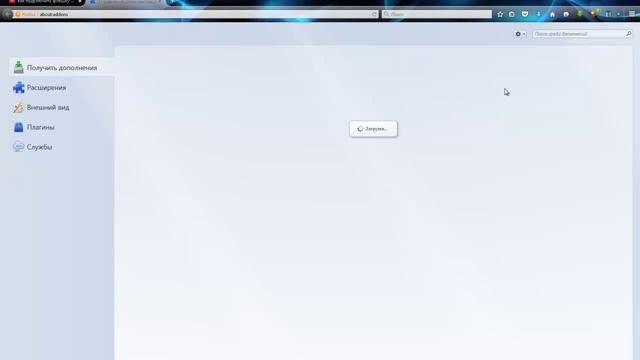 как качать с ютуба и контакта смотреть онлайн