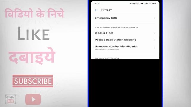 Whatsapp Par Password Kaise Lagaye ? Whatsapp Me Lock Kaise Dale смотреть онлайн