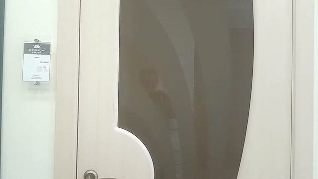 Межкомнатная дверь Элита смотреть онлайн