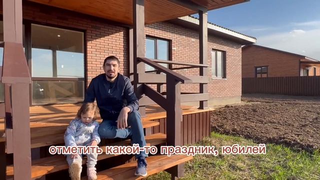 Дома из бруса с ремонтом «под ключ» в Подмосковье. Ипотека. Маткапитал смотреть онлайн