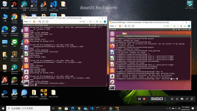 Project 1B: Linux kernel debugging (KGDB) and profiling (PERF) смотреть онлайн