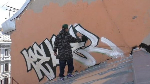 GRAFFITI BOMBING/ACTION. REBEL STYLE. 2020 CHROME Graffiti