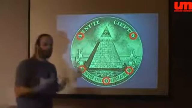 По кабале 45 регион это 666 й 15 15 15 = 666 Шадринск АД