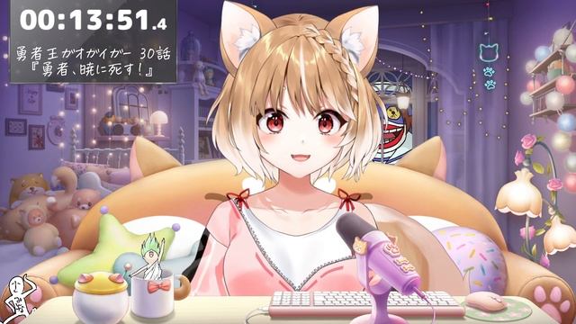 【勇者王ガオガイガー】３０話やばい！初めての勇者シリーズ見ます！【Gaogaigar/同時視聴/リアクション】 смотреть онлайн