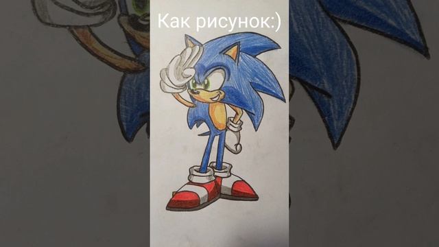 Я нарисовал:) гледящего Соника #shorts смотреть онлайн