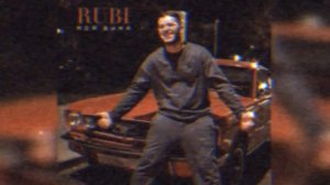 Rubi- моя вина