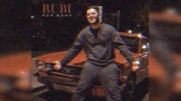 Rubi- моя вина