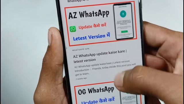 browser se whatsapp install nahi ho raha hai // app not installed in chrome browser смотреть онлайн