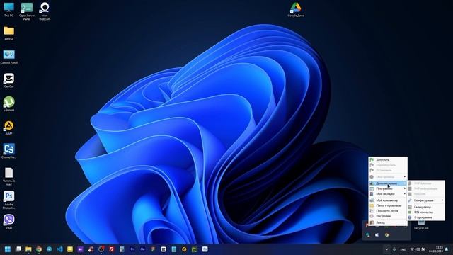 Как установить WordPress 6.4.3 на локальный сервер Open Server Panel 5.4.3 в 2024 на Windows 11 смотреть онлайн