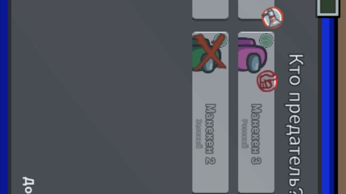 Егор это 👍