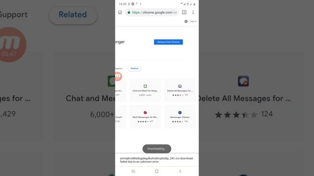 حذف رسائل المسنجر بكبسة وحدة смотреть онлайн