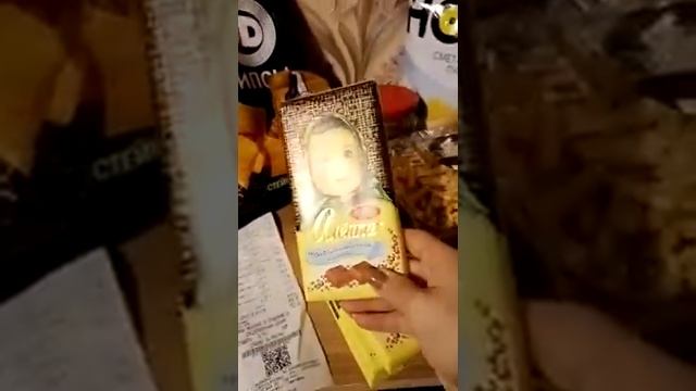 #светофор #вседлядома