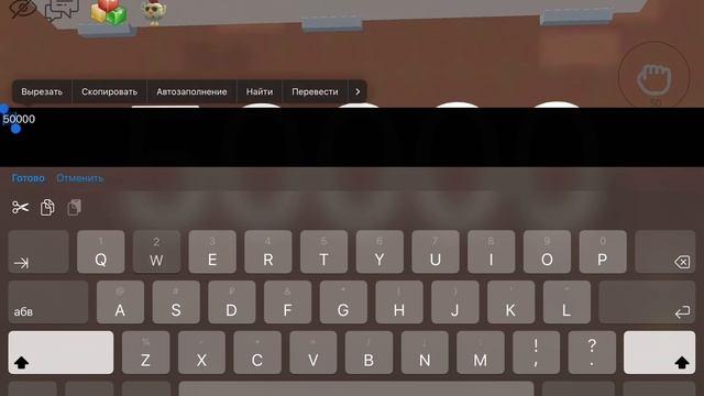 100 дверь doors:двери —этаж 1 #doors #doorsroblox #дорс смотреть онлайн