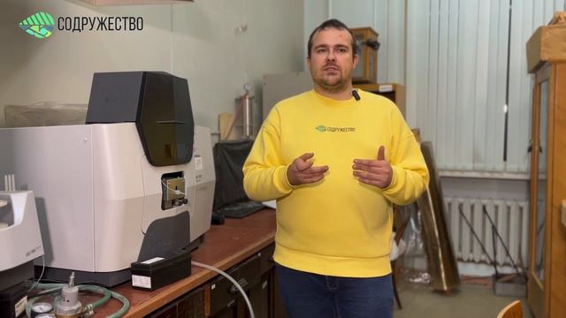 ⚡️ПОЧЕМУ МЫ РАССКАЗЫВАЕМ О ГУМАТАХ?