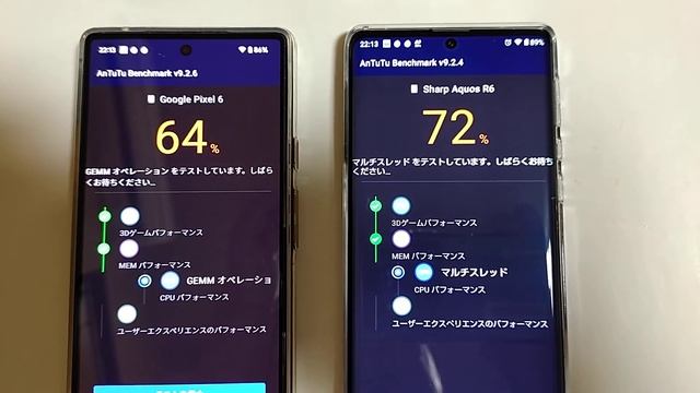 Pixel 6 vs AQUOS R6 antutu Benchmark Test смотреть онлайн