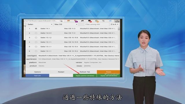 B站支持上传8K超高清视频 修改浏览器UA可提前开启最高画质 смотреть онлайн