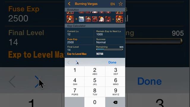 [iOS] Mini Wiki for Brave Frontier ver 1.2 смотреть онлайн