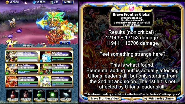 Brave Frontier Global Exclusive Glitch? (Ultor Mare Maxwell's Leader Skill) смотреть онлайн