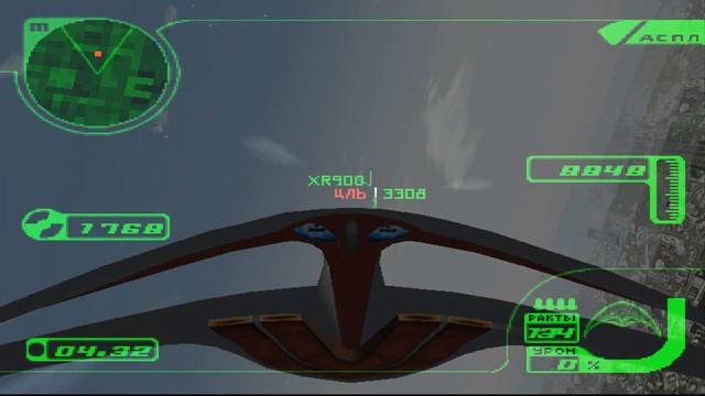 Прохождение Ace Combat 3: Electrosphere #17 (Концовка #2) - Полосатые горлицы (Финал #2) смотреть онлайн