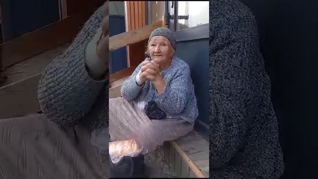 Добрый совет от бабули 🤔 смотреть онлайн