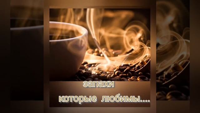 Для Елены.Мыло - ручная работа.Саратов