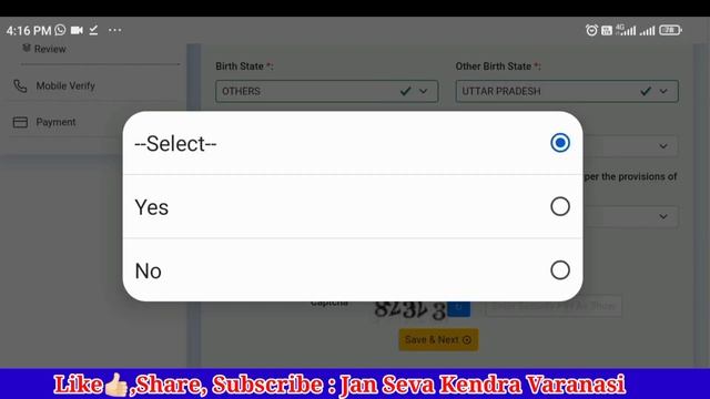 Uttarakhand High Court Online Form 2024 Kaise Bhare | How To Fill Uttarakhand High Court Online For смотреть онлайн