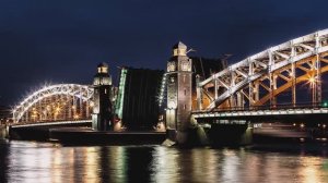 Большеохтинский мост. Мостотрест