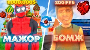 ✅КАК ЗАРАБОТАТЬ ПЕРВЫЕ 50КК на BLACK RUSSIA✅