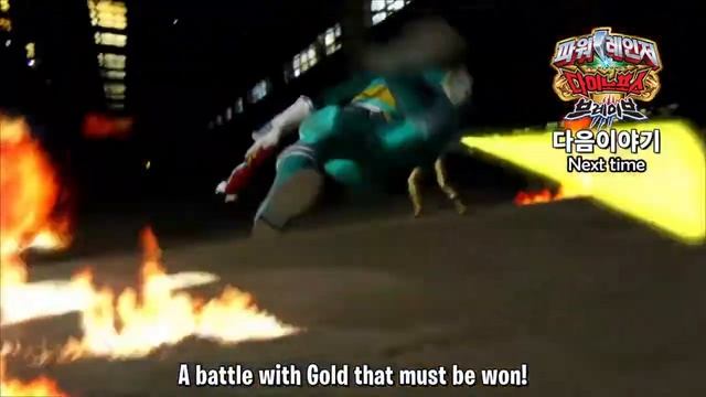 [Free Download] Power Rangers Dino Force Brave Ep 5 смотреть онлайн