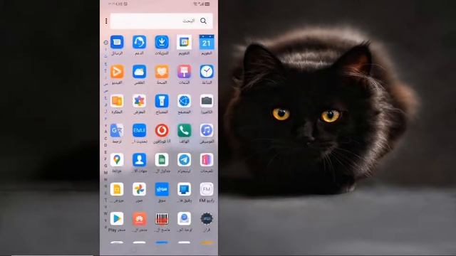 How to use incognito mode to browse on mobile смотреть онлайн