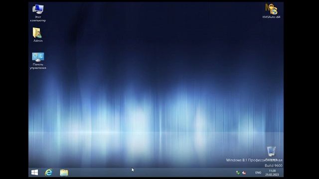 Windows 8.1 x64 Lite by Zeli in Limbo pc смотреть онлайн
