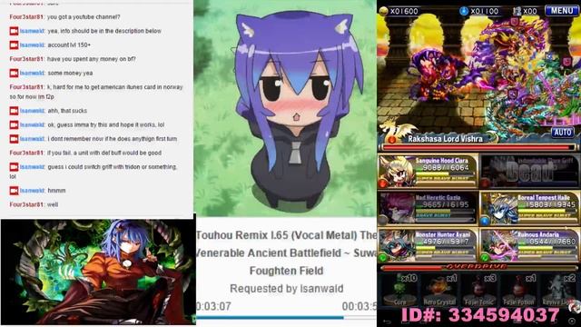 Brave Frontier Global - GGC - Cursed Fire Armor - Defeat & the Future 4 (1/25/16) смотреть онлайн