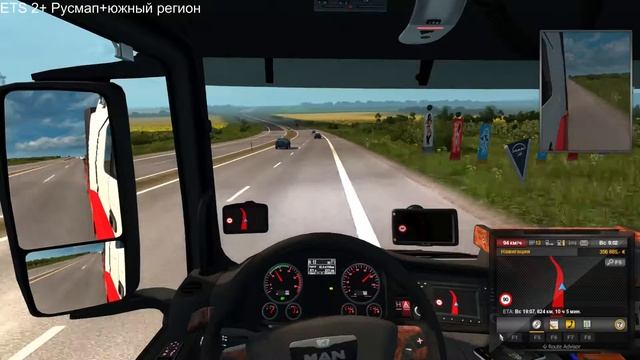 ETS 2+ Русмап+южный регион смотреть онлайн
