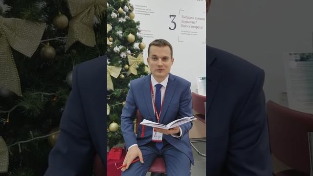 Ищу квартиру для клиента смотреть онлайн