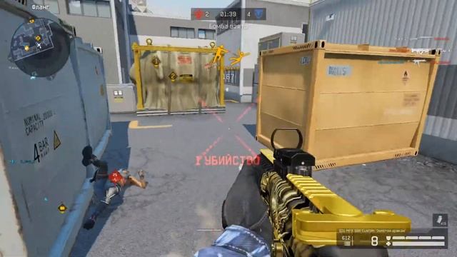 играю  в WARFACE ! :)