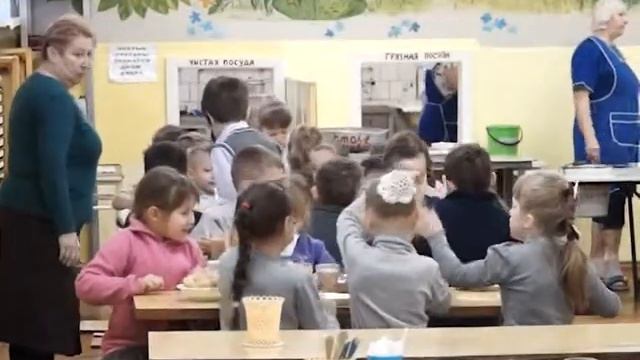Питание в школах смотреть онлайн