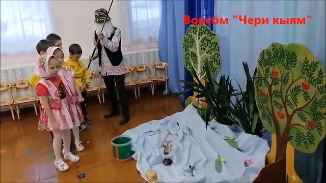 "Чери нянь" Коми кыв – дона кыв! смотреть онлайн