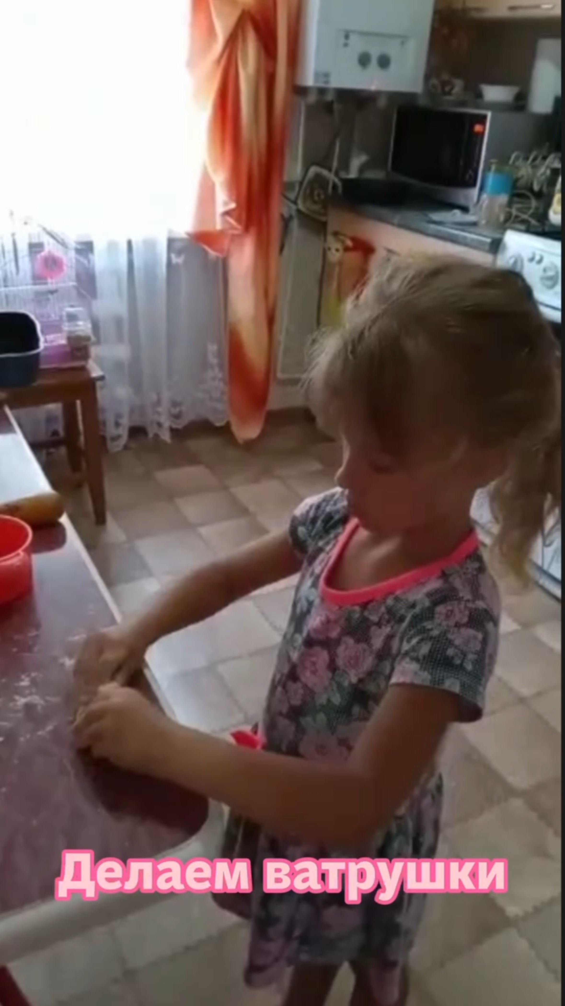Делаем ватрушки смотреть онлайн