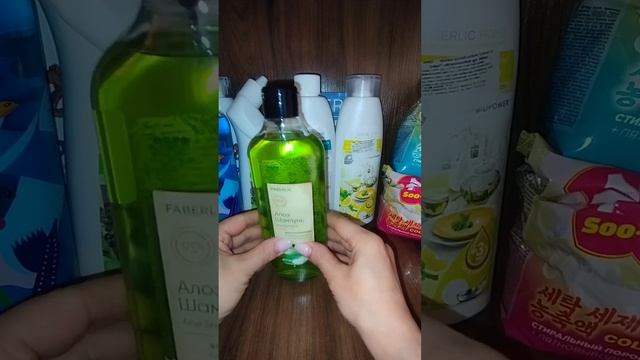 Ещё один #заказ #faberlic по #каталогу 5/2024 + заказ в другой город, #распаковка #новинки смотреть онлайн