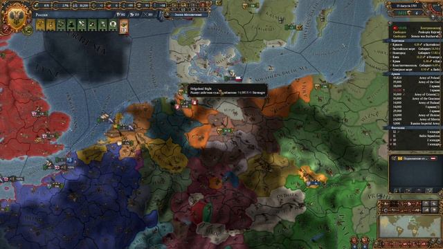 Лезем в Америку | Прохождение Europa Universalis 4 - часть 24 [Российская империя] смотреть онлайн