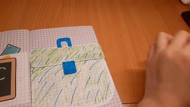 Бумажные сюрпризы смотреть онлайн