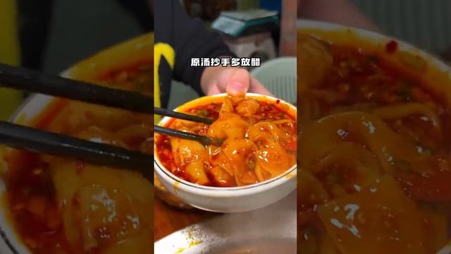 блюдо азиатской кухни смотреть онлайн