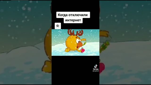 аххахаххахахахахаххахаха смотреть онлайн