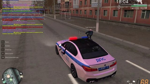 MTA_ San Andreas 2024-10-26 15-58-44 смотреть онлайн