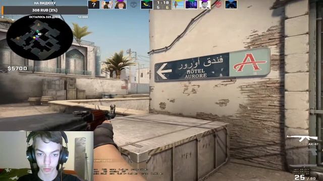 ИГРАЕМ В КС:ГО| ПУТЬ ДО ГЛОБАЛА| А ЗАОДНО И ЧИЛИМ))))