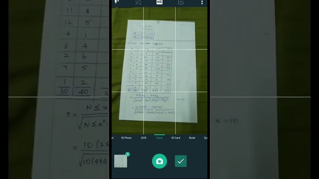 How to make PDF using CAM SCANNER in Tamil | Converting Docs | CJ TAMIL TECHIE смотреть онлайн