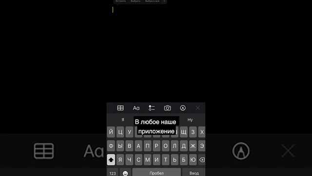 Как скопировать любое изображение с прозрачным фоном через браузер Safari смотреть онлайн