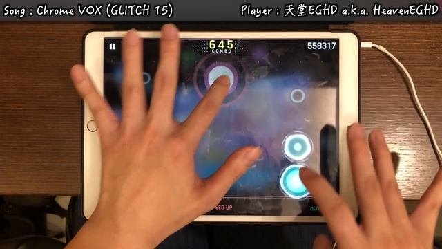 【綠譜再臨#5】Chrome VOX (GLITCH 15) MM TP100!!!【Cytus II】 смотреть онлайн