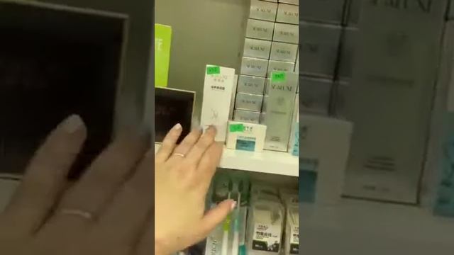 Продукция СЦ Гринлиф г.Лангепас 12.08.2020г.