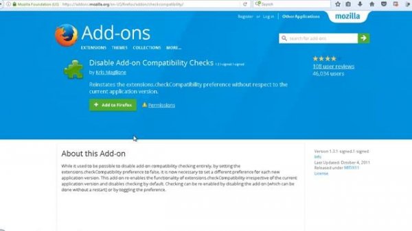 طريقة جعل اضافة برنامج IDM متوافقة و تعمل مع اخر اصدار من متصفح Mozila فايرفوكس